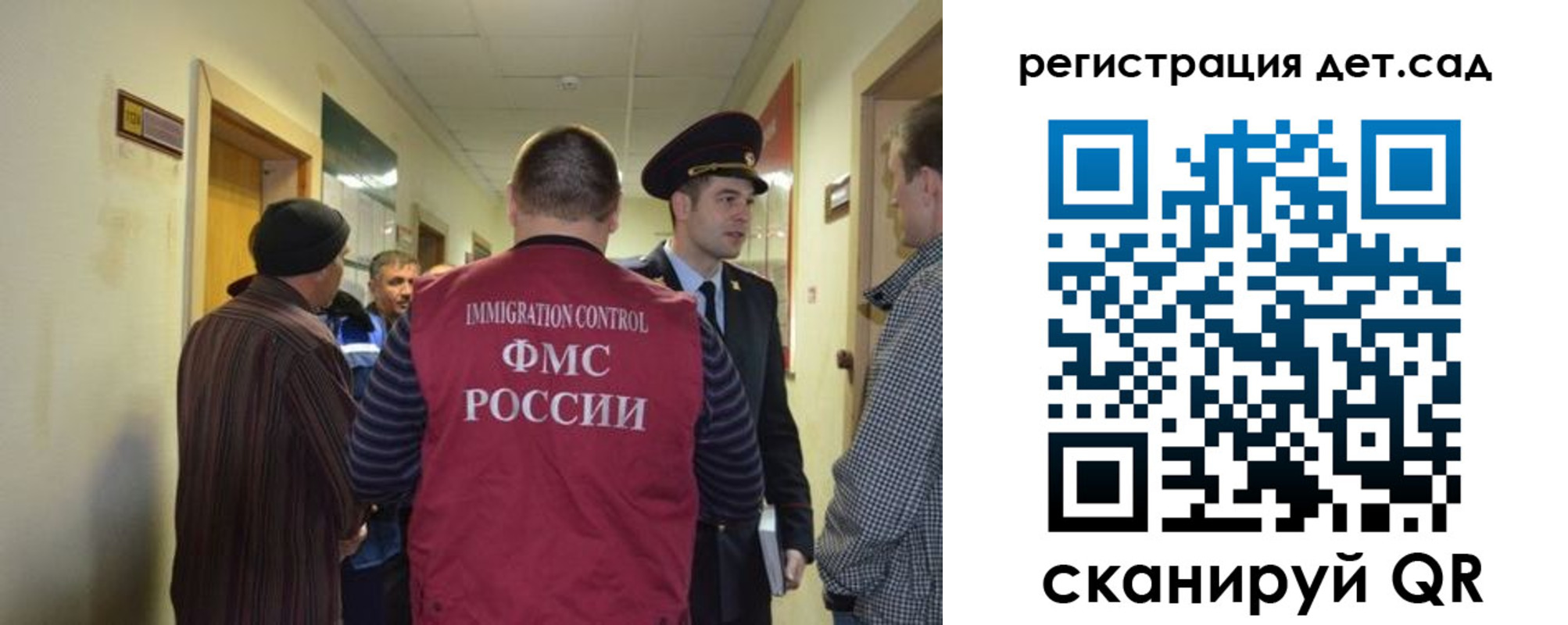временная регистрация надежно в Тюкалинске